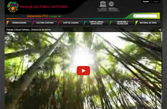 세계유산 [콜롬비아 커피산지의 문화적 경관] 사이트